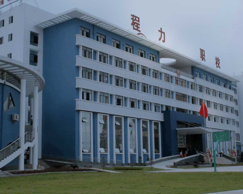 优发国际教育