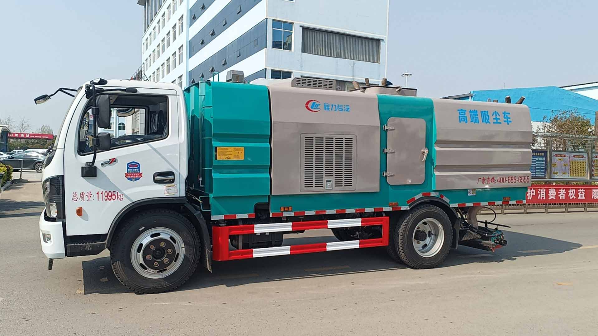 优发国际矿区专用清扫车,后置吸尘车